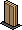 Anniversary Monolith
